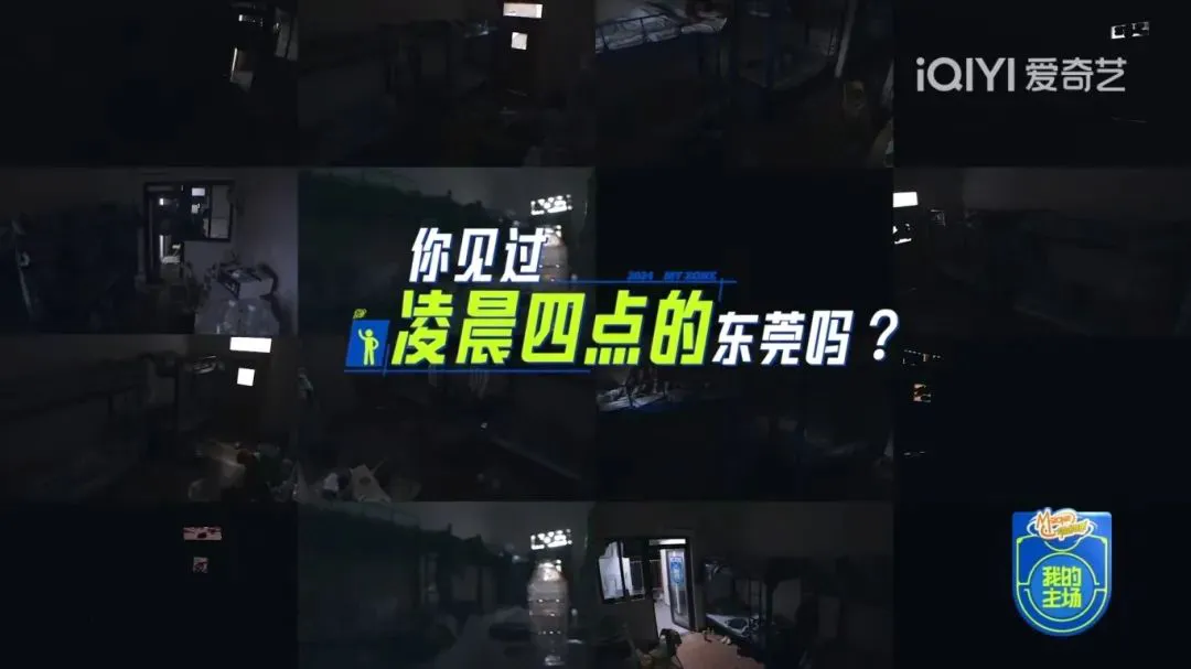 大学生球员如何应对季后赛压力_2